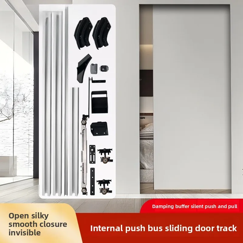 

Bus Sliding Door Buffer Hanger Office Cloakroom Invisible Track Sliding Door Hardware