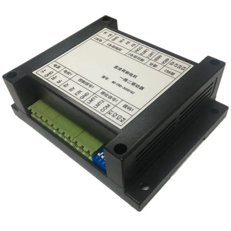 Limited Offer DC Brushed Motor One-to-two Dual-driver Synchronous Control Current Closed-loop PID Forward And Reverse Speed Reg