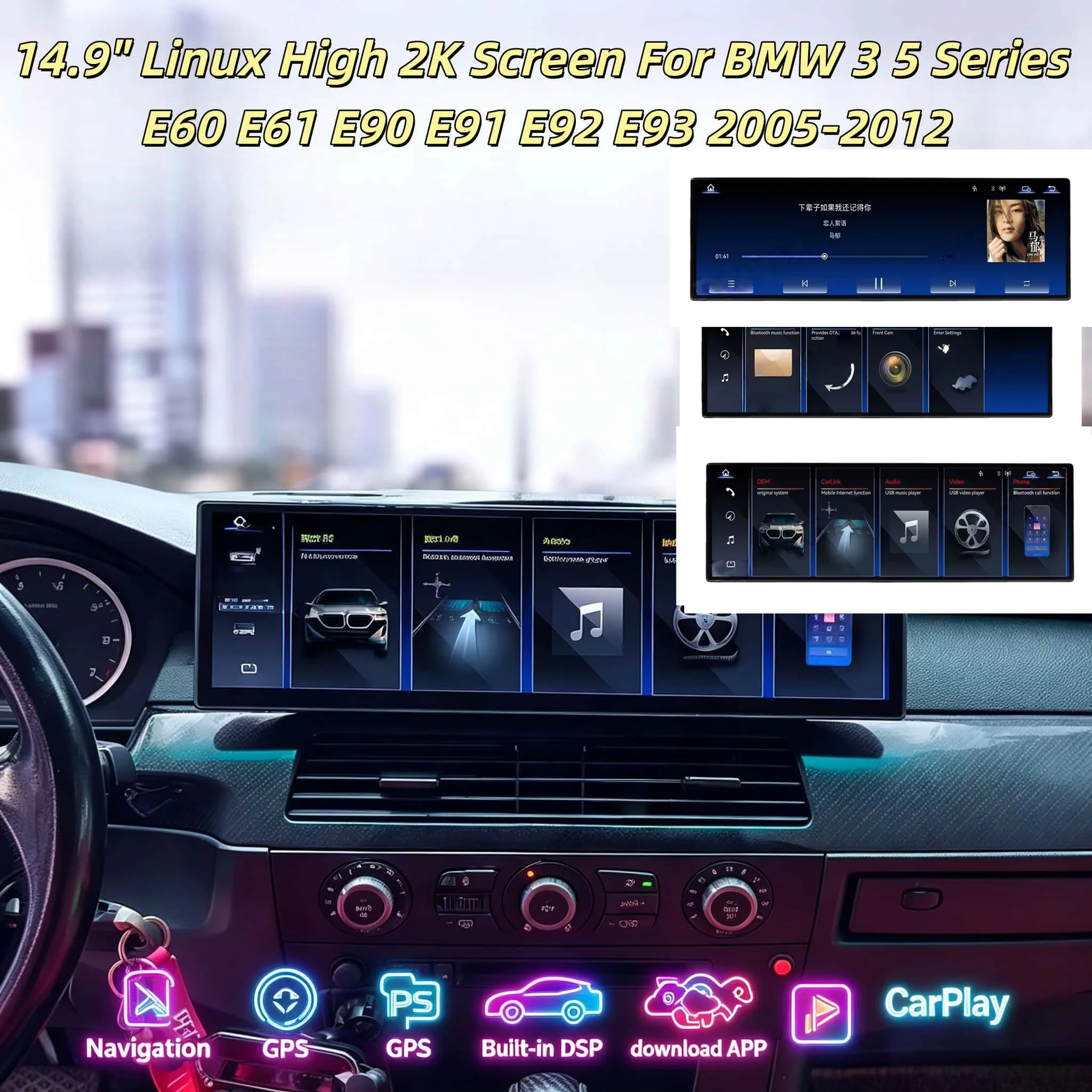 

14.9 Inch Carplay Linux Car Stereo For BMW 3 5 Series E60 E61 E90 E91 E92 E93 2005-2012 GPS Navigation Touch Screen Multimedia