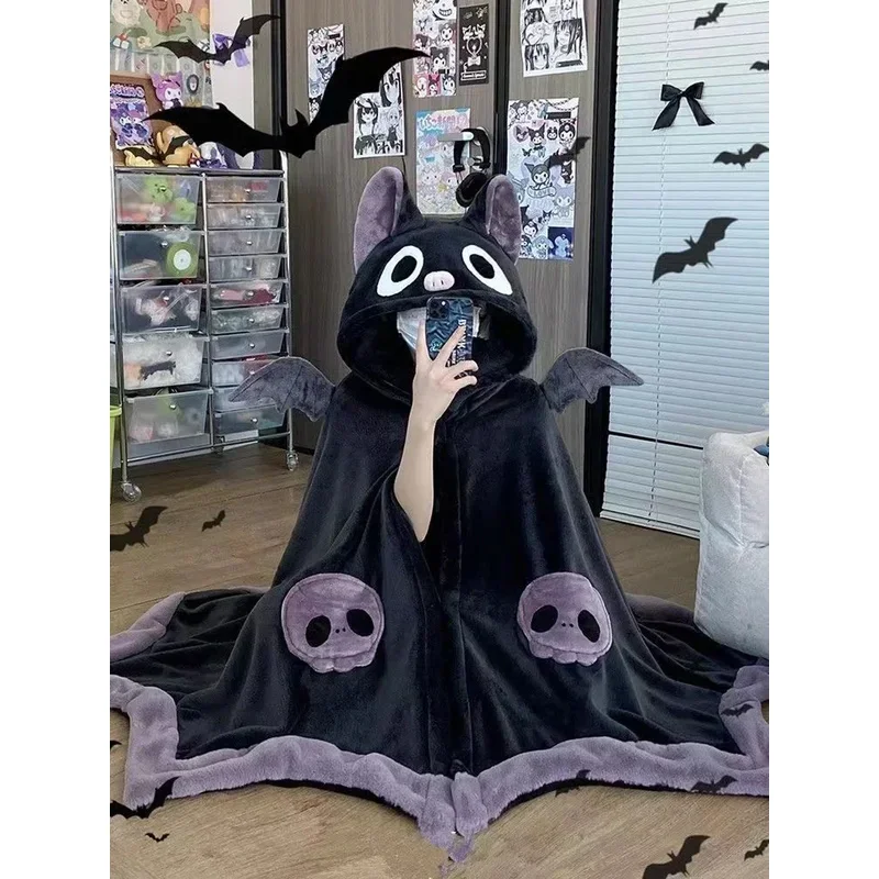 Kawaii Cartoon Bat Peluche Anime Costume Abiti di Halloween Inverno Nuovo Pigiama Donna Coperta Mantello Cos MN3