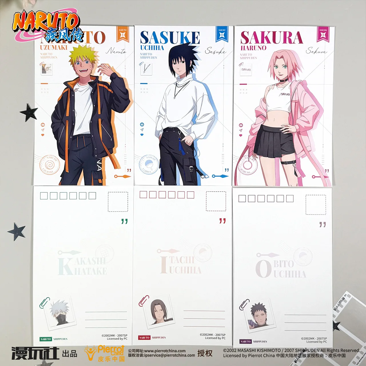 Naruto Uchiha Sasuke Obito Sakura Kakashi Itachi China Official Authorization Hype Clothes Series Postcard