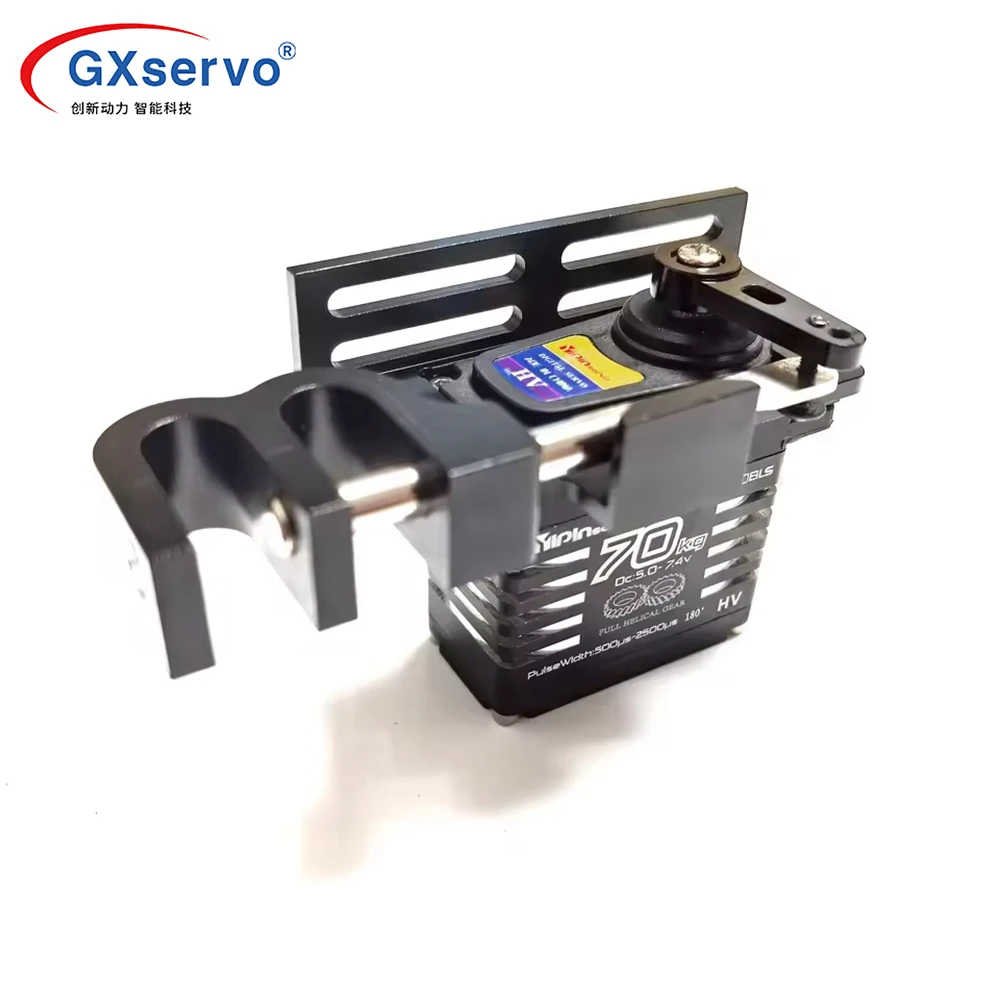 

70kg 42kg Brushless digital servo with Airdrop Drop Switch Goods Release Device Releaser Drone Airplane Airdrop DIY KIT