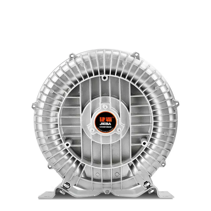 220/380v high pressure vortex fan, negative pressure Roots vacuum pump, industrial blower, aerator, vortex air pump