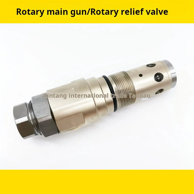 

For Hitachi ZAX EX ZAX200/240/330/360-3-5-6 Rotary main gun rotary motor relief valve brake valve Excavator Parts