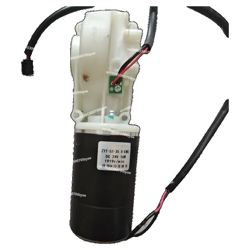 For Massage Chair Accessories 24V Walking Motor, Movement Motor