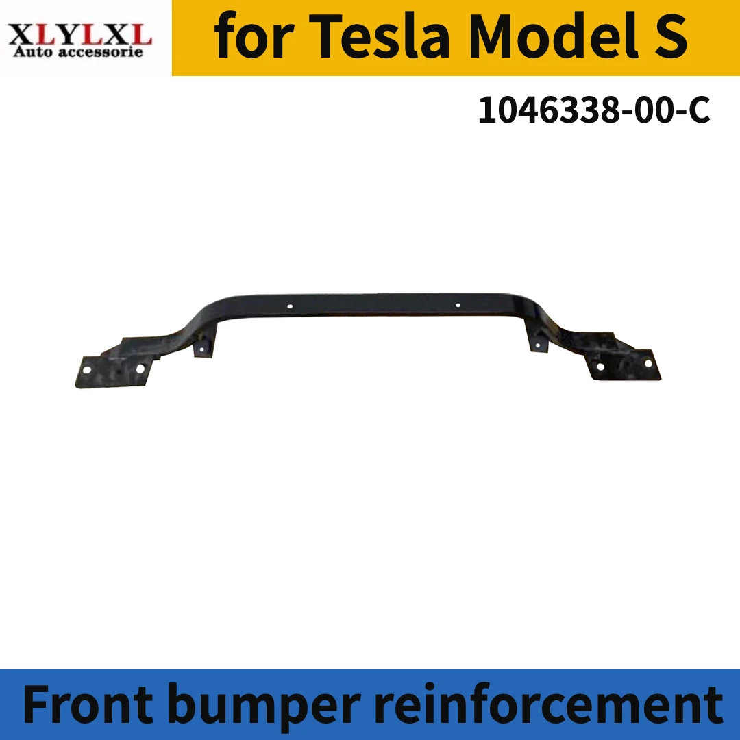 

Front bumper reinforcement for Tesla Model S 1046338