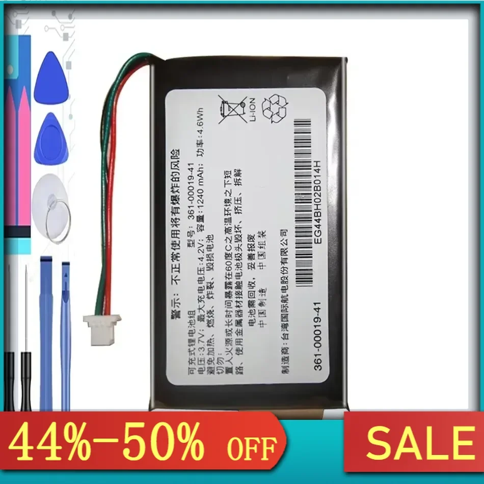 Battery 361-00019-12 3610001912 1240Mah For GARMIN Edge 605 705/Edge 705 GPS 361-00019-14 Bateira