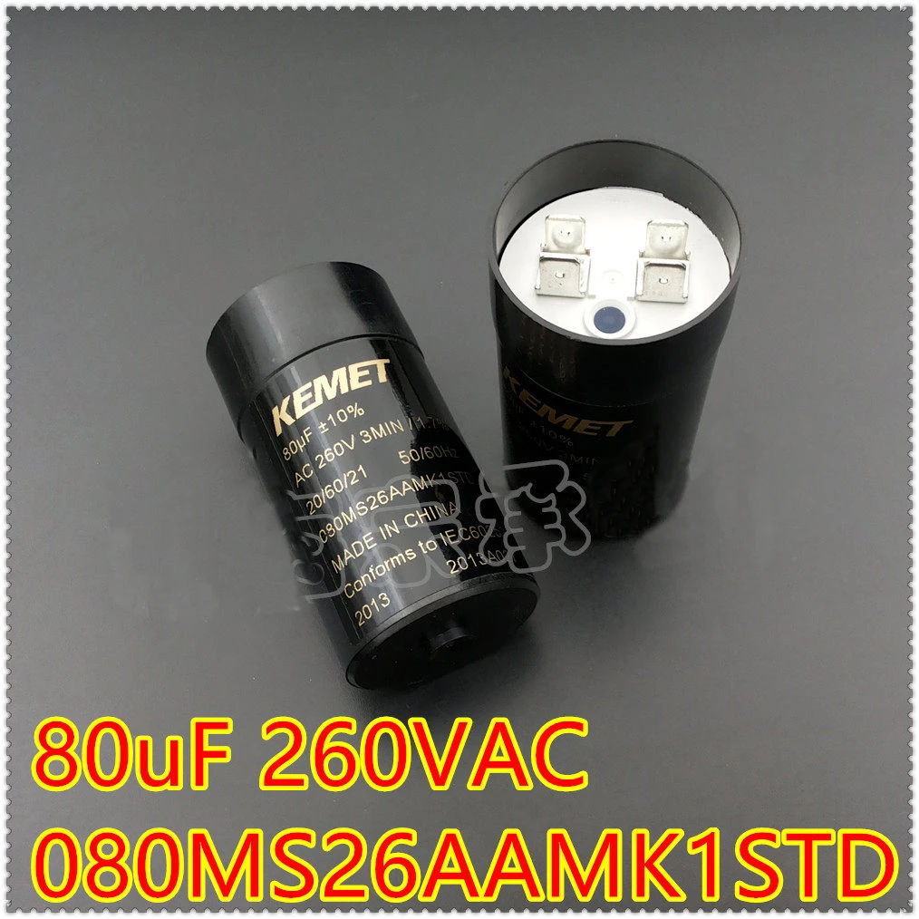condensateur-de-demarrage-pour-broyeur-de-dechets-kemet-usa-080ms26aamk1std-80μf-260vac