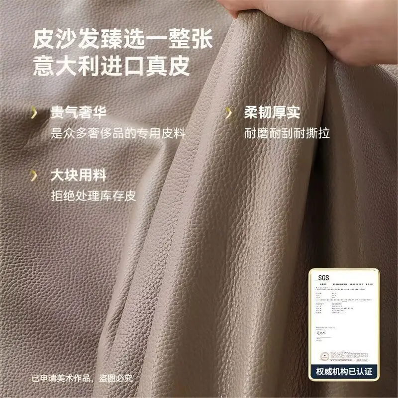 Modern simple leather sailing sofa minimalist style living room first layer cowhide super deep sitting wide down sofa combinatio