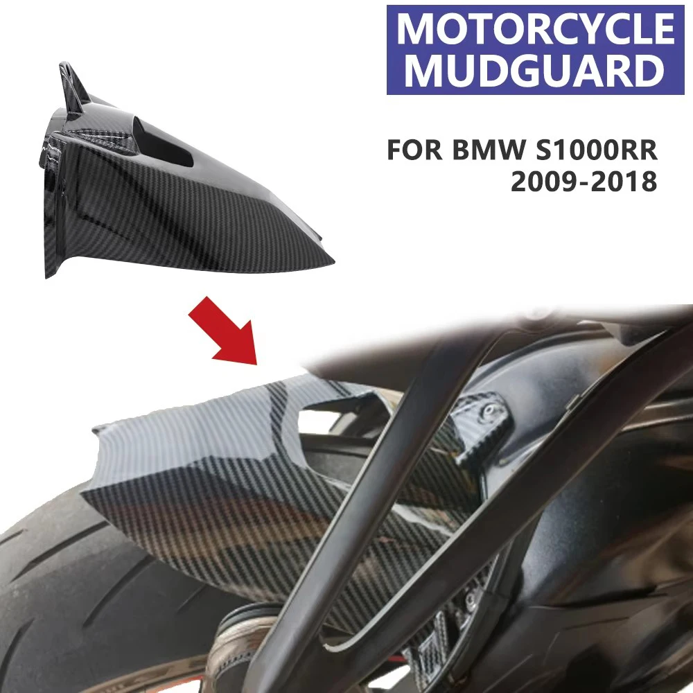 

For BMW S1000RR Motorcycle Rear Mudguard Fender ABS Fairing Accessories S1000R 2009-2018 Carbon Fiber Paint Splash Guard Cover