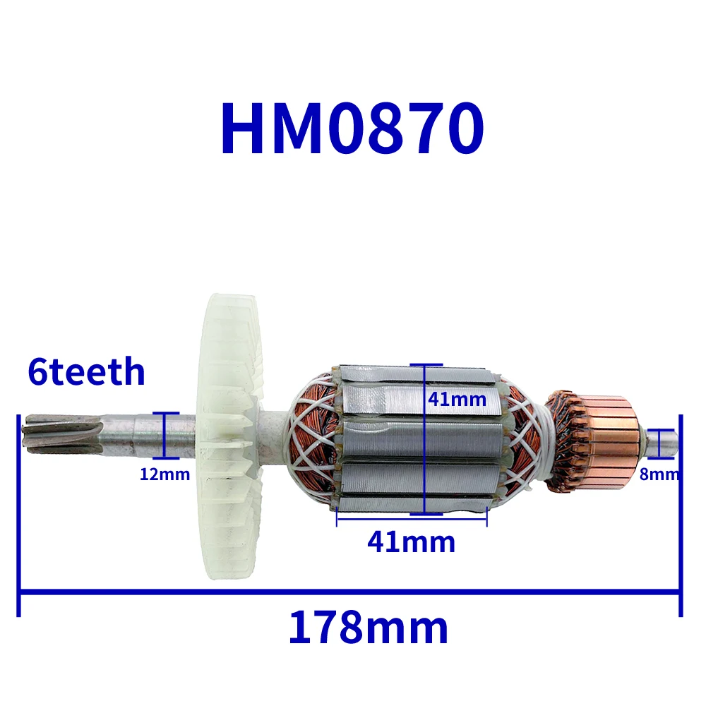 

AC220-240V Rotor Accessories for Makita HM0870 Electric Hammer Electric Pick Hammer Impact Drill Armature Rotor Replacement