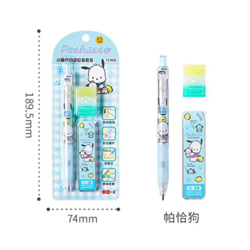 10set/lot Sanrio Kuromi Melody Mechanical Pencil Cute Cinnamoroll 0.5MM Drawing Writing Automatic Pen School Office Supplies