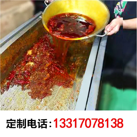 فاصل خاص بالزيت والماء، مصيدة الشحوم، آلة ذكية الكل في واحد، فصل الزيت الأوتوماتيكي من الفولاذ المقاوم للصدأ #4