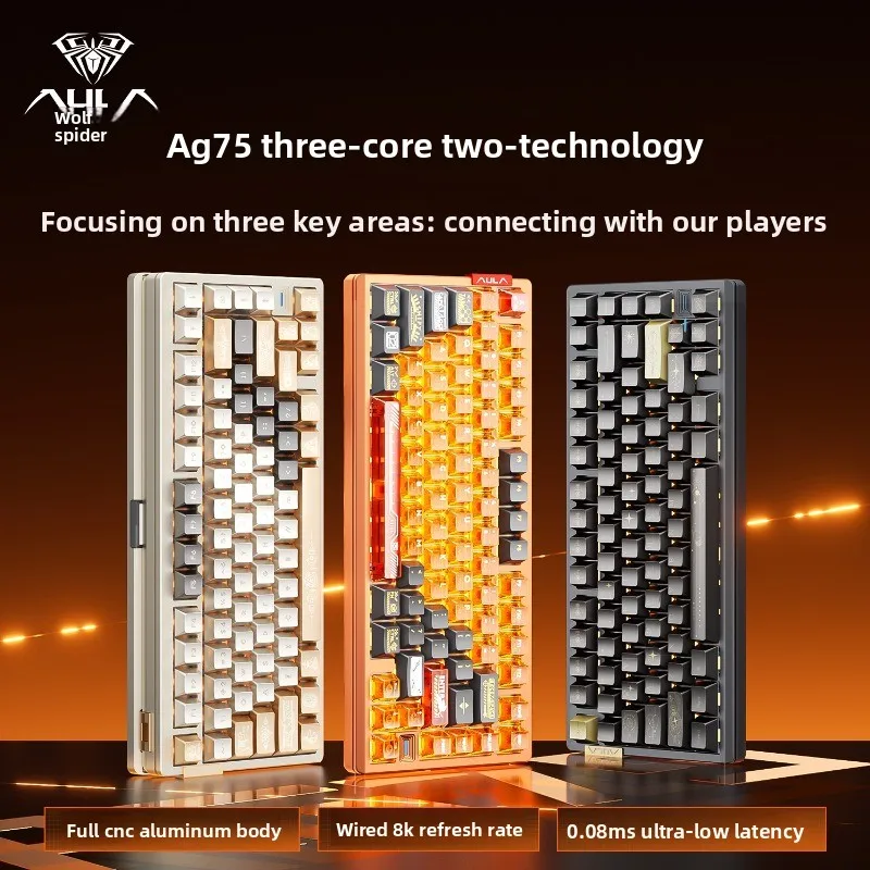 AULA  AG75 Magnetic Axis Mechanical Keyboard All-aluminum Alloy Quick-release Structure  8k Low Latency Gaming Keyboard PC Gift