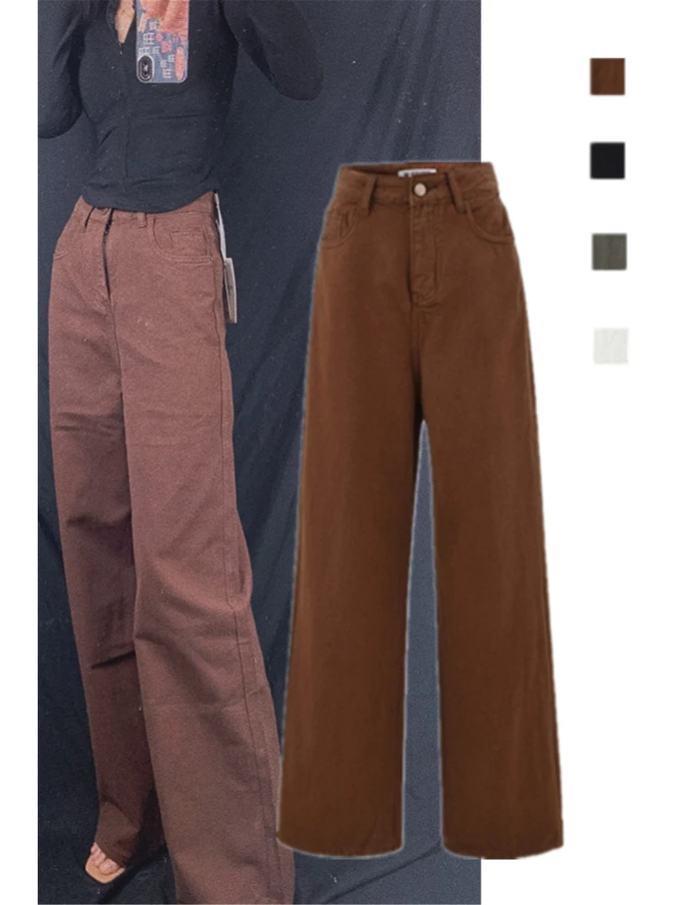 

Повседневные женские джинсы с высокой талией, прямые, свободные, широкие, удлиненные, осенне-весенние, новинка