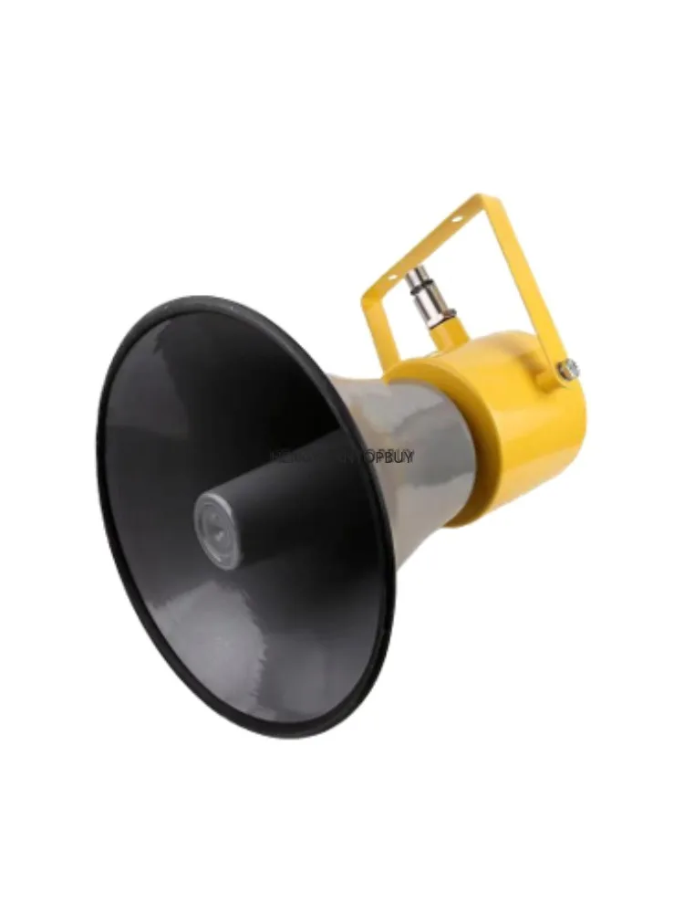 Explosion Proof and Waterproof Indoor/Outdoor Industrial Loudspeaker VoIP Products