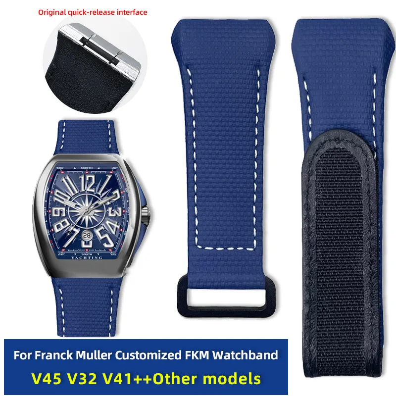 V45 FKM Watch Band Customized Accessory for Frank Muller Straps V32/V41 Waterproof Fluorine Rubber Strap Loop Buckle Watch Chain
