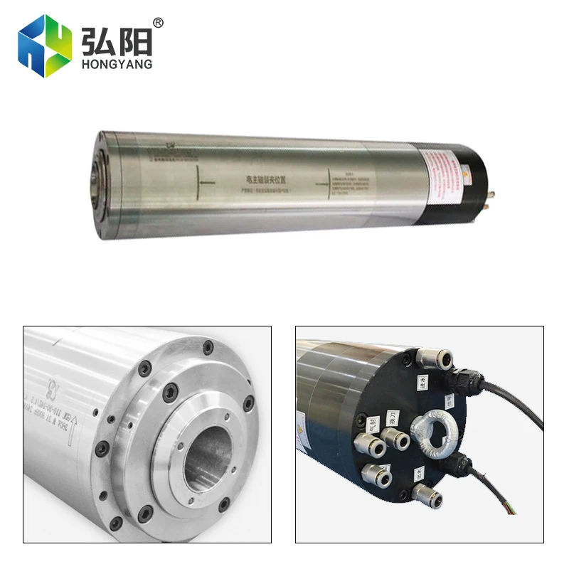 7.5kw Water-Cooled Spindle ATC Spindle Motor 12000rpm 380v BT40 Automatic Tool Changer Spindle Diameter 125mm For Metal Cutting