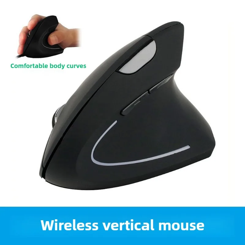 2.4G Wireless Vertical Mouse Battery Powered Vertical Ergonomic Upright Game Mouse Optical Mouse For Computer Laptop Gaming