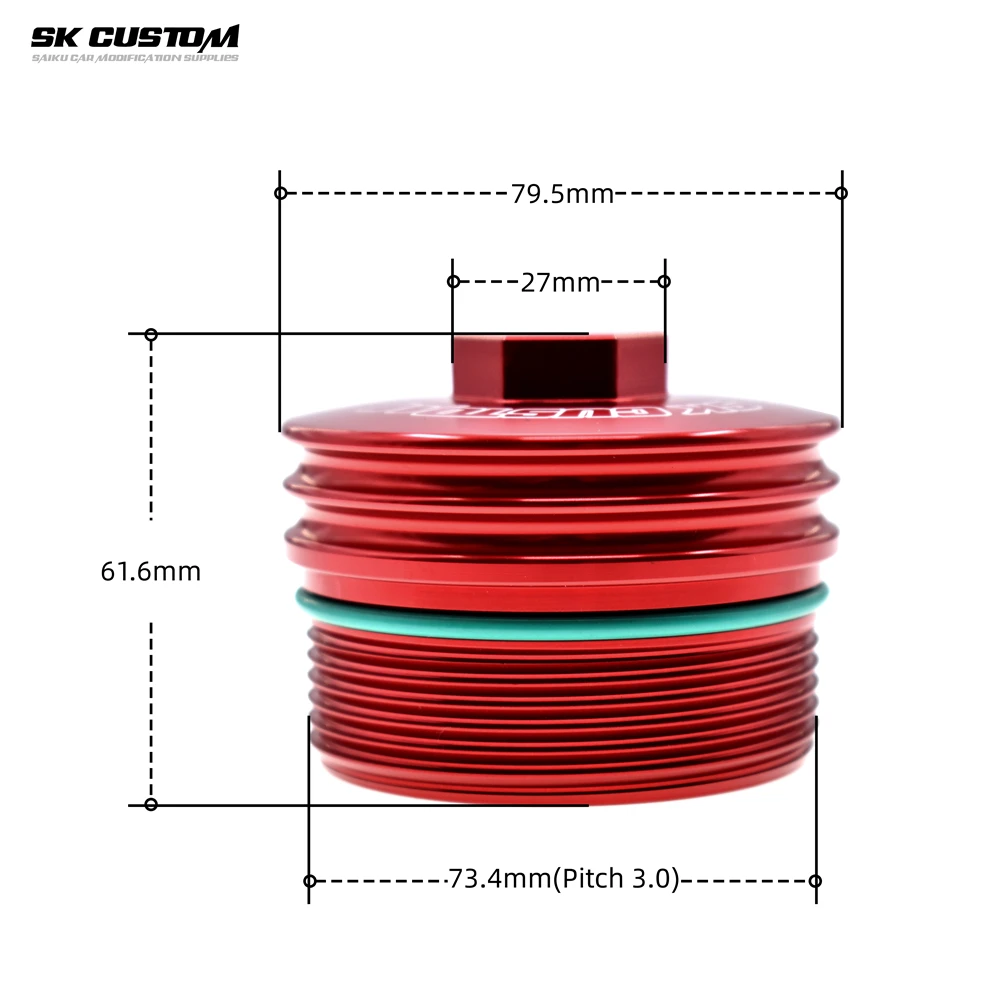 SK CUSTOM For Buick Oil Filter Cover Regal Lacrosse Aluminum Alloy Filter Shell Suitable For Chevrolet Malibu Cooler Filter Cap
