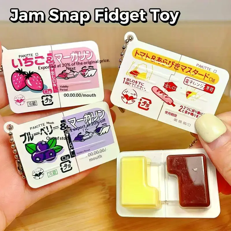 Mini Juguetes Sensoriales de M - Electronics Gadgets Bag reseña y precio