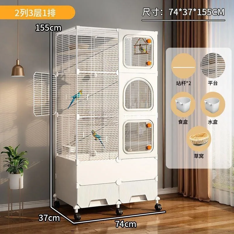 

Bird cage transparent splashproof bold encrypted home large parrot tiger skin Xuanfeng ecological horizontal silk luxury villa