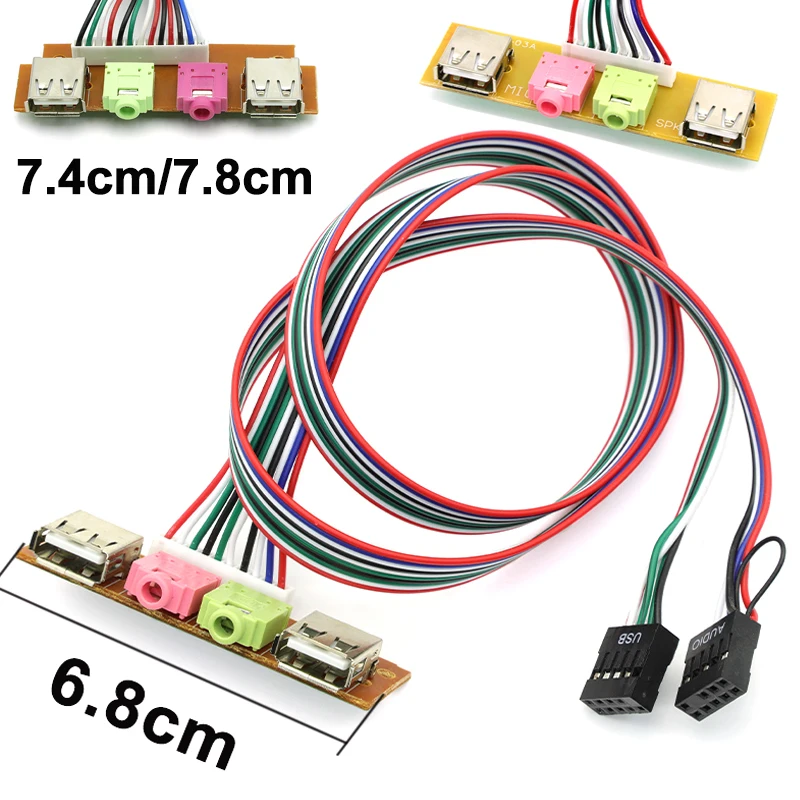 6.8/7.4/7.8CM PC Computer Cables & Connectors Case Front Panel USB/ Audio Front USB 2.0 Plug Guard Extend Mic Earphone Cables