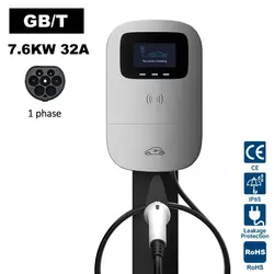 JIGU 7KW 32A gbt Electric Vehicle Charging Station GB/T Charging Cable Car Charger For Electric Car WiFi Connection EV Charger