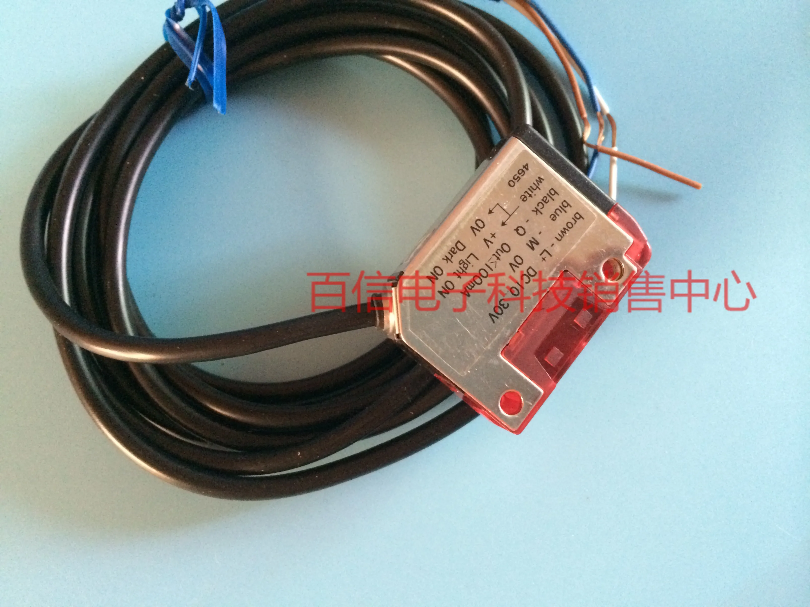 2025 Sale Of Opus P… - image