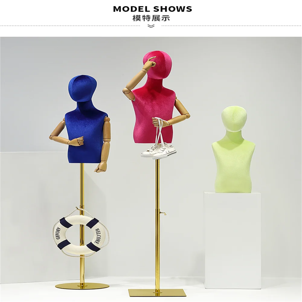 Wooden Arm Color Hand Mannequin for Women, Dress Body Stand, Child Sewing Model,Flexible Women,Adjustable Rack 3-4Year, D406