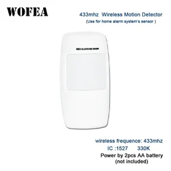 wofea wireless PIR infrared sensor motion detector 433mhz 1527 Type 3V power use for home security alarm