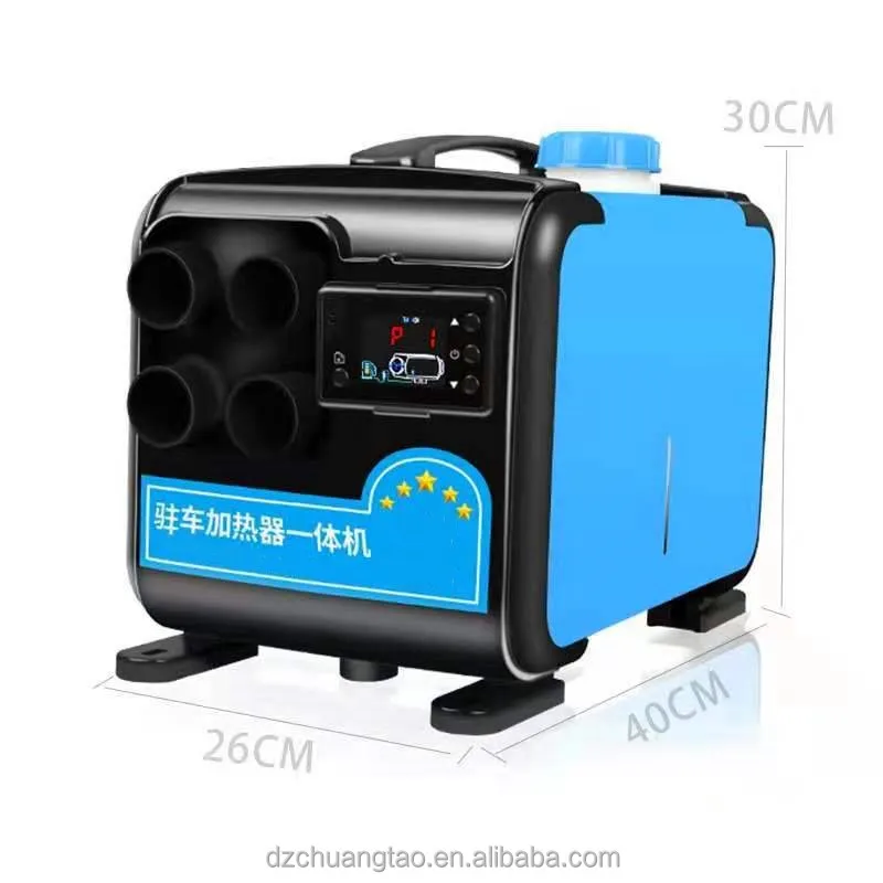 

12v24v 220v Three-in-one Parking diesel Heater air diesel Heater