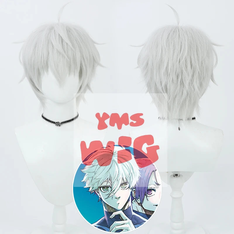 Anime Blue Lock Seishiro Nagi Cosplay Wig Short Silver White Warping Heat Resistant Man Wig