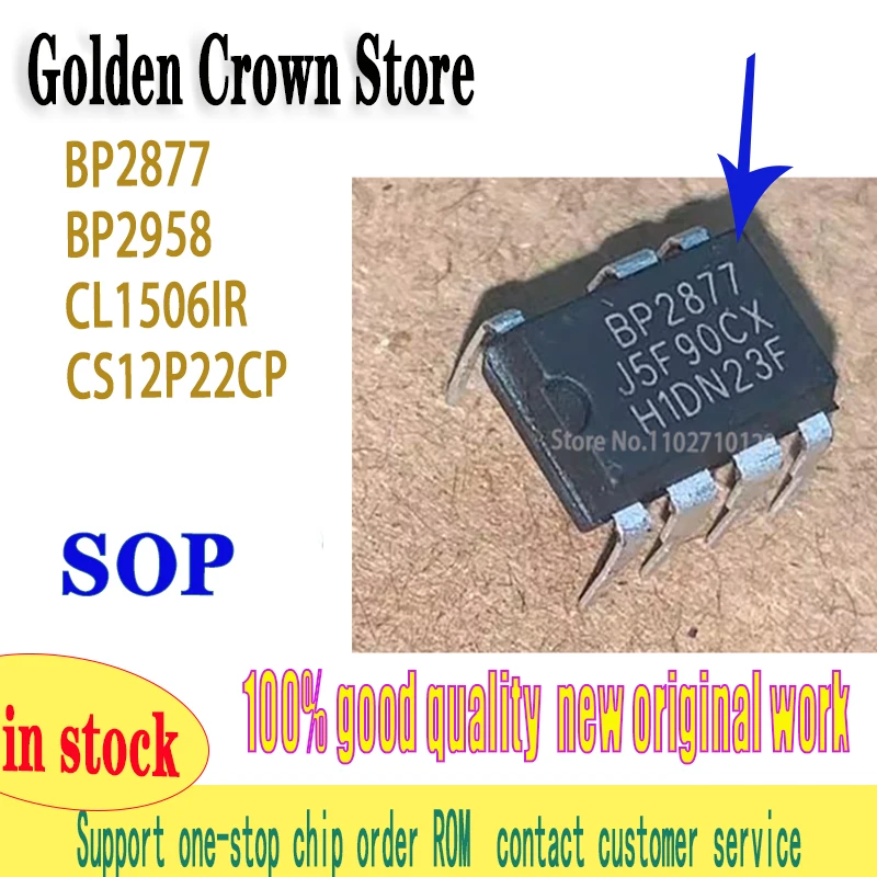 10Pcs/Lot  BP2877 BP2958  CL1506IR CL1506 CS12P22CP  DIP7  New and Original In Stock