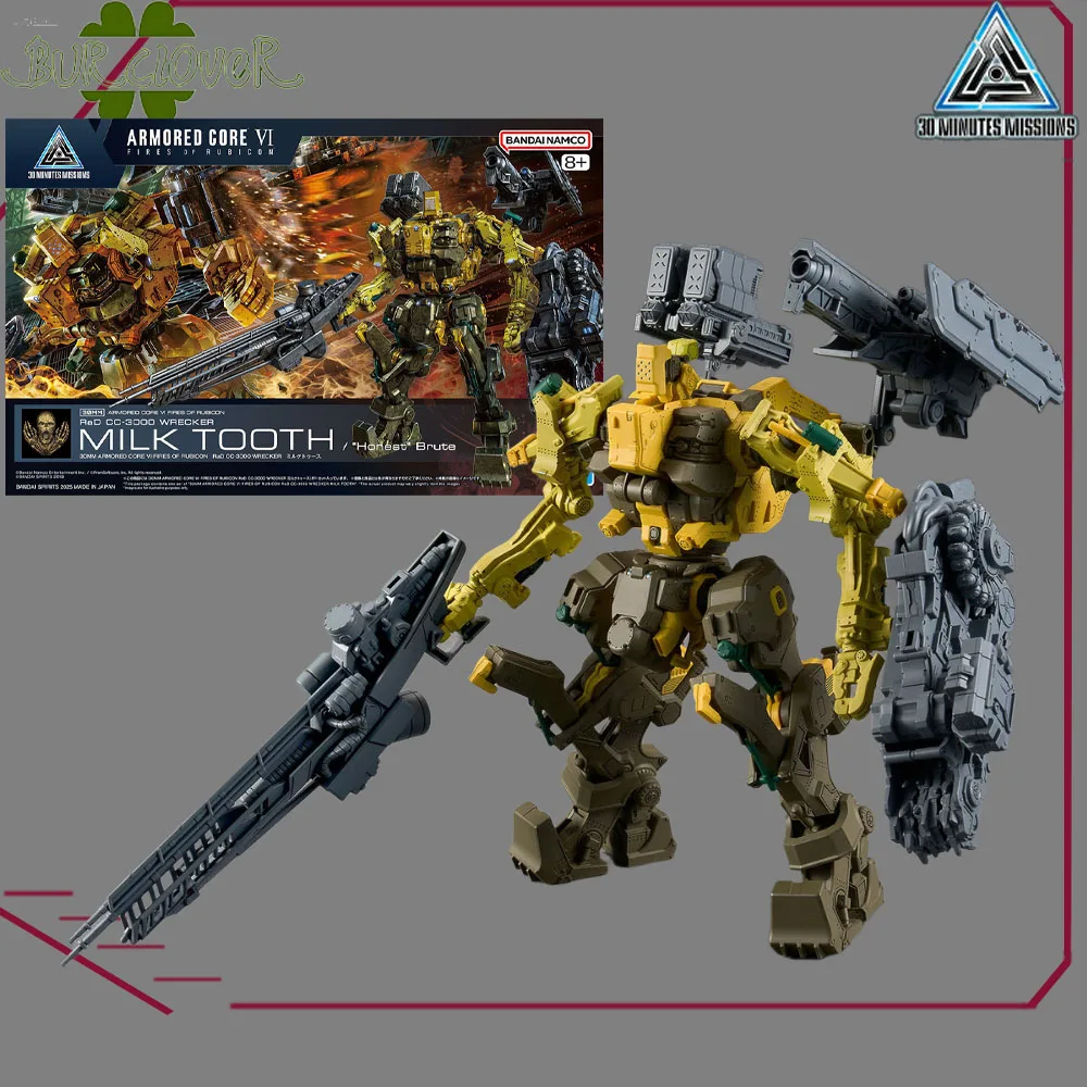 

BANDAI ORIGINAL 30 MINUTES MISSIONS 30MM 1/144 SCIENCE FICTION ASSEMBLY MODEL SERIES ARMORED CORE KILK TOOTH/"HONEST" BRUTE