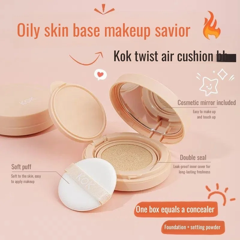 Twisted air cushion long-lasting concealer moisturizing non-cake powder waterproof sweat BB cream student powder cake