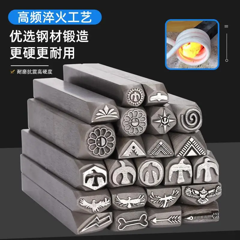 Jewellery Stamping Moulds for Gold and Silver Bracelets and Necklaces Featuring Eagle Motifs Jewellery Engraving Tools