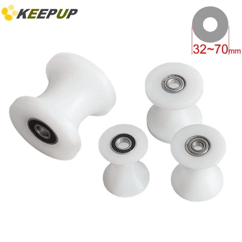 

U slot shaped nylon pulley Plastic guide wheel Drive wheel Roller Double bearing 8x32x30 8x32x25 10x40x40 15x70x60 20x70x80