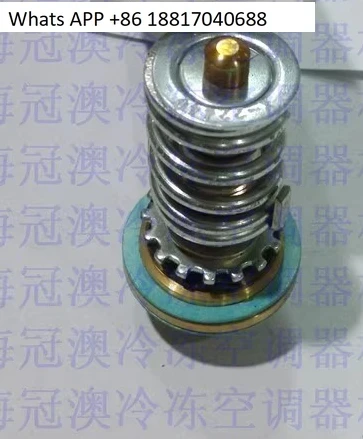 

Original TCLE expansion valve spool X-22440-B1B B2B B3B B4B