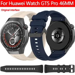 Silicone Strap for Huawei Watch GT5 Pro Original interface Adjustable Bracelet for Huawei Watch GT5 Pro 46mm Band Accessories