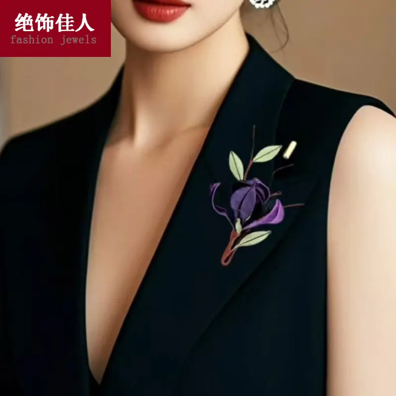 Chinese Traditional Handmade Silk Wrapped Wisteria Brooch For Women Elegant Hanfu Accessory Mixed Material Lapel Pin Daily Wear