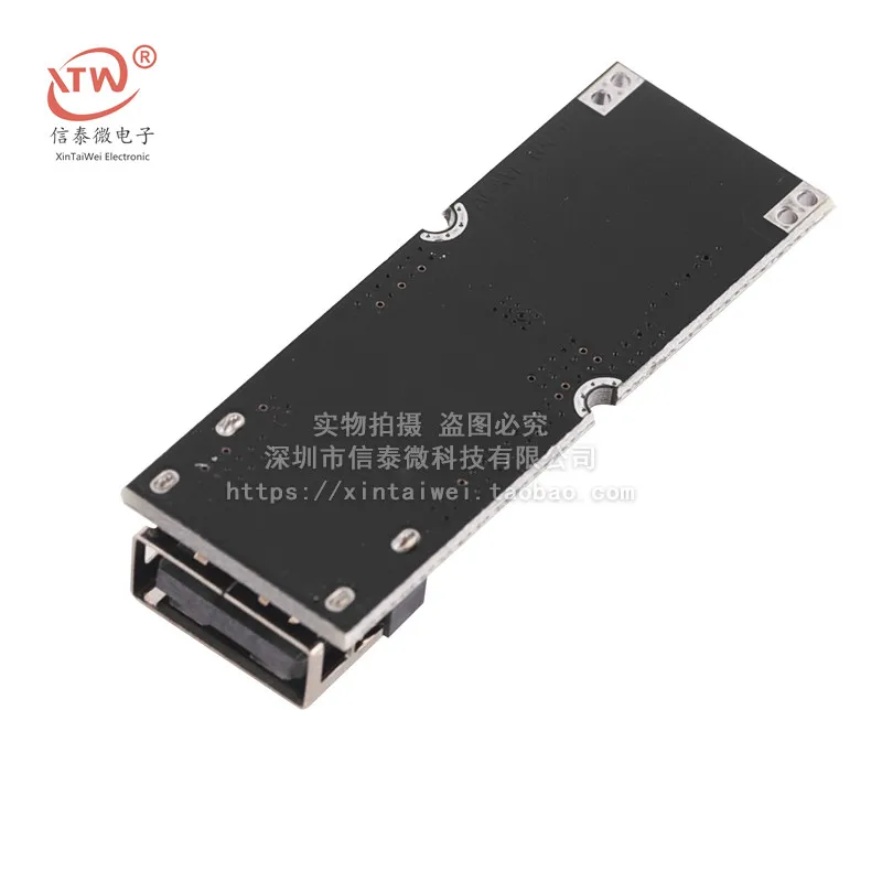 Tp61088 Boost Fast Charging Power Module Lightning to 5v9v12v Mobile Phone QC Fast Charging  