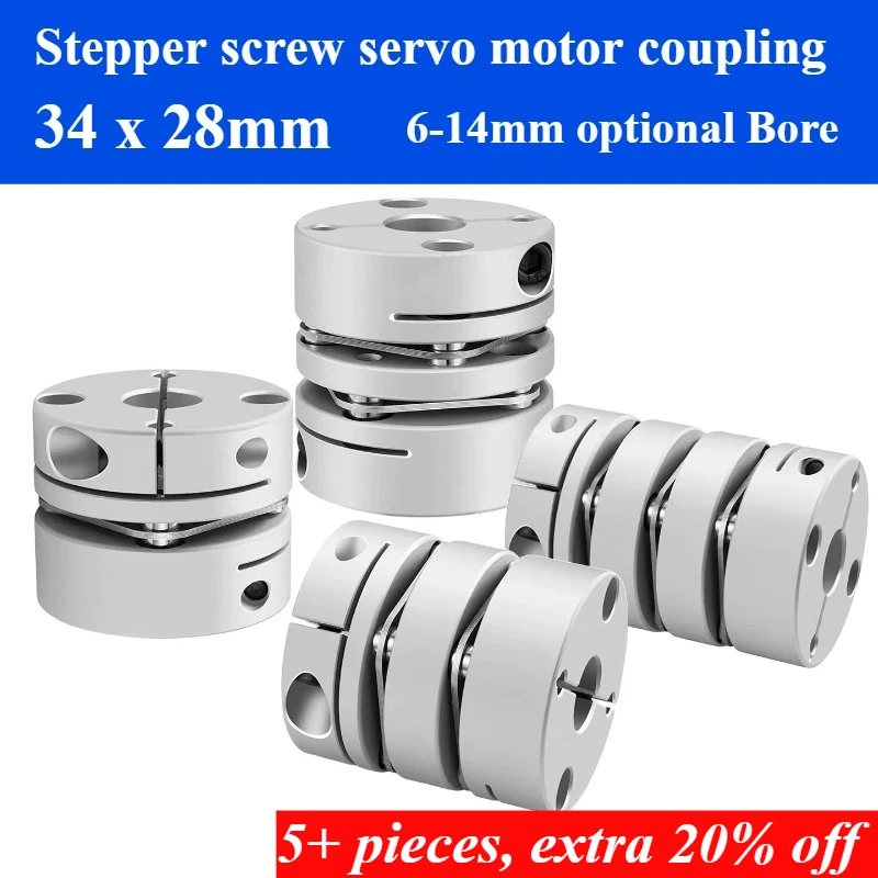 

Муфта для шагового серводвигателя, алюминиевая, с зажимной диафрагмой, внешний диаметр 34мм*28мм, посадочный диаметр 6~14мм