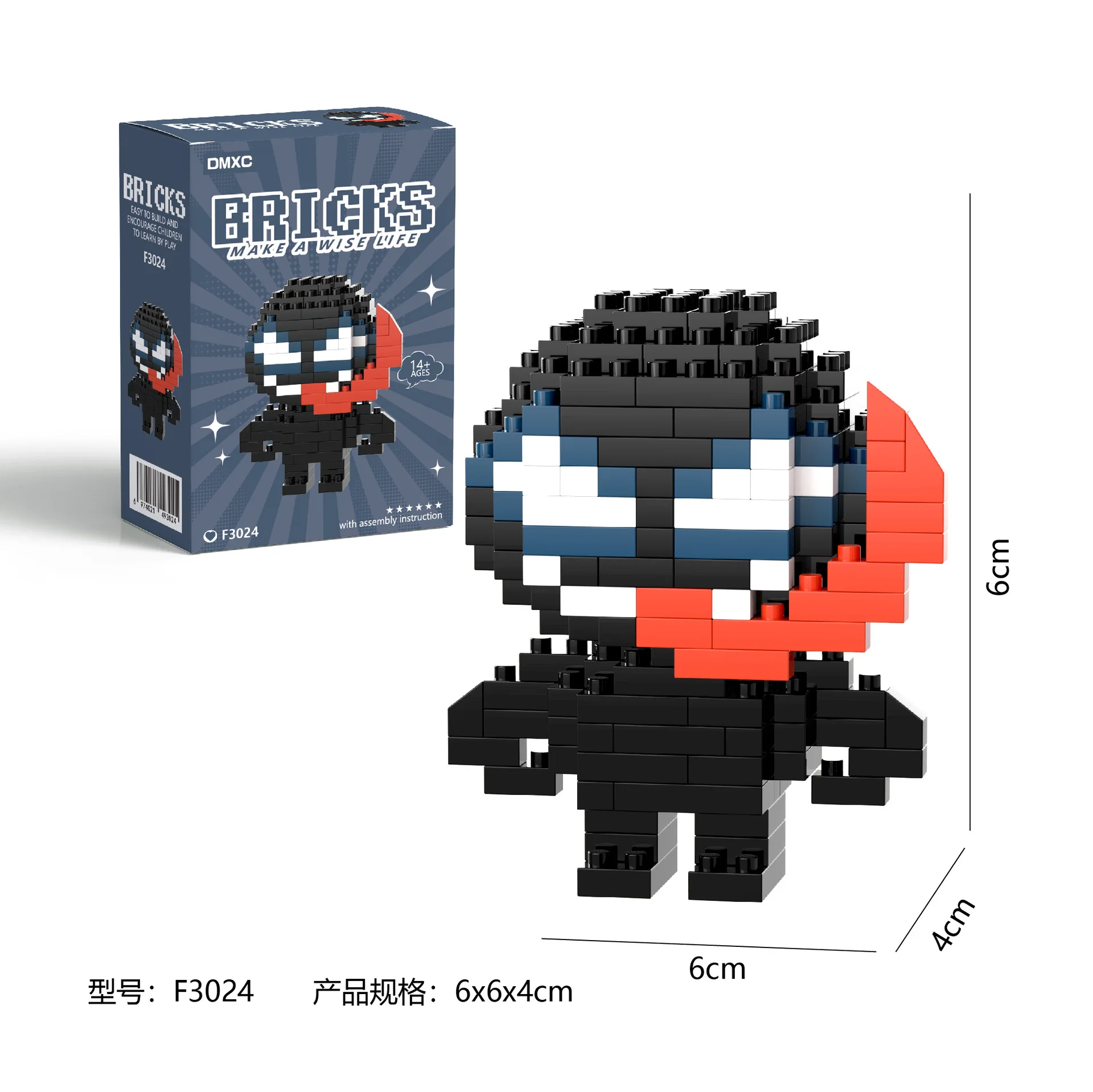 Marvel Spider Man Deadpool Venom Iron Man Building Block Figure Cartoon Character Model Toys Marvel Legends Gifts for Children view 4