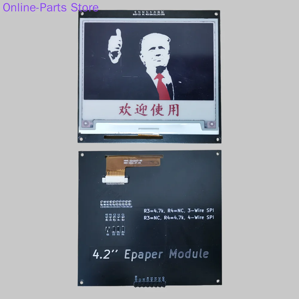 4.3-inch Black, White, and Red Electronic Paper E-paper Ink Module EPD Display STM32 Screen 400x300