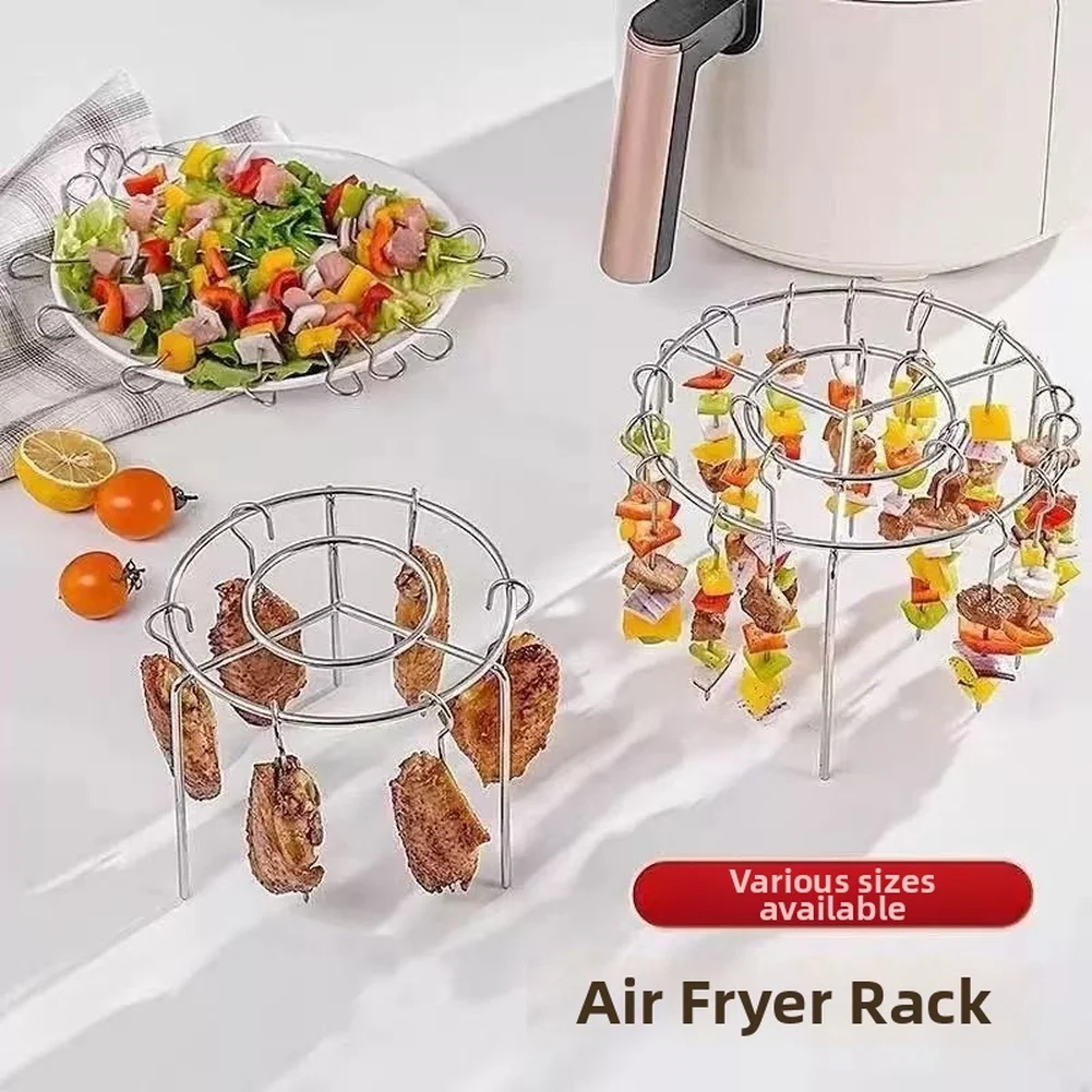 24 Skewer Vertical Circular Grill for Air Fryer - 304 Stainless Steel Rack Designed for Uniform Cooking Performance