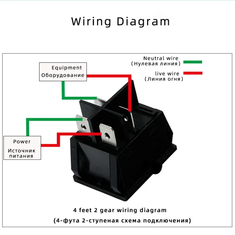 KCD4 rocker switch 6-pin/4-pin lock switch SPST/SPDT 20A 30A copper with light rocker power switch I/O 30A 250VAC red and green