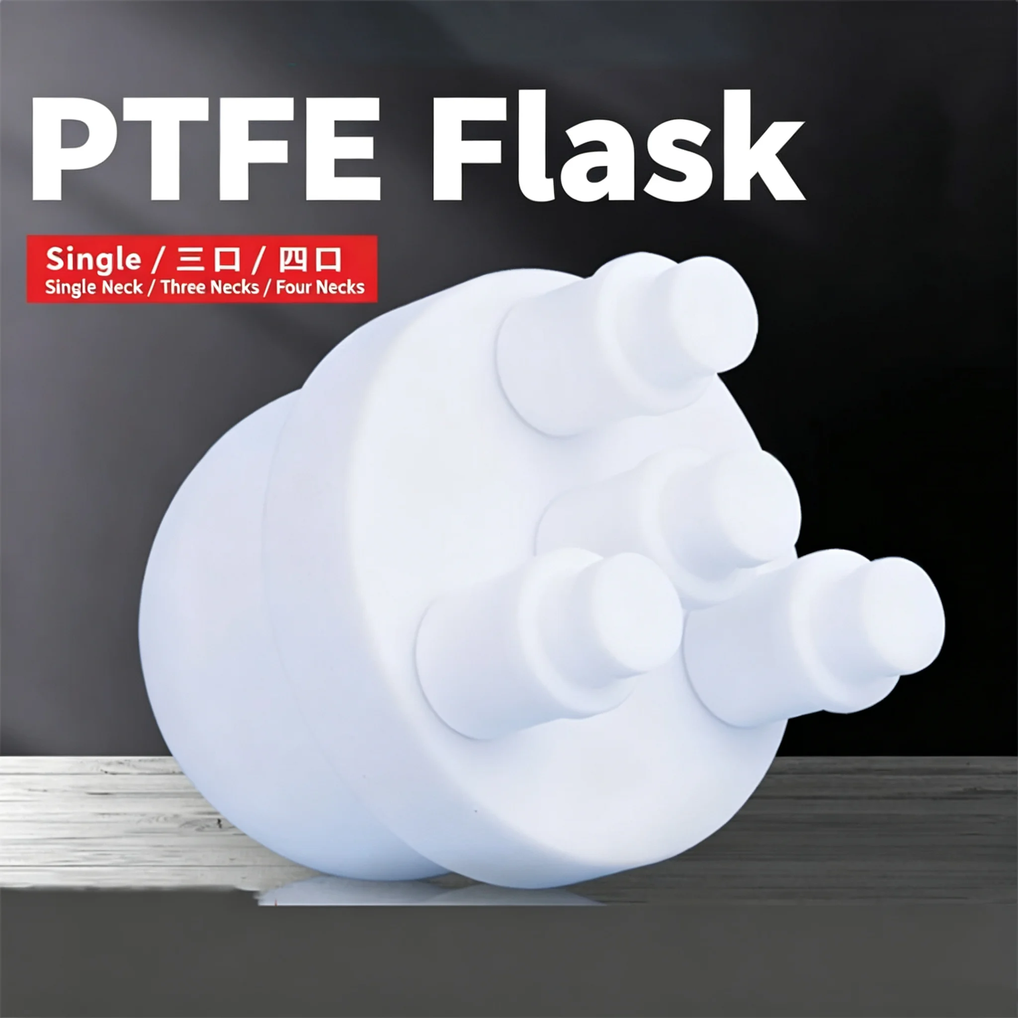 PTFE polytetrafluoroethylene single-mouth three-neck round bottom flask reactor PTEE reaction bottle 100/250/500/1000/2000ml