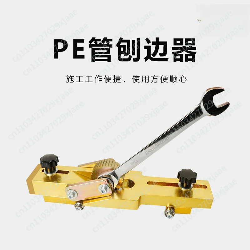 PE Pipe Flange Cutter, Manual Edge Planer Cutting Blade for 90-315mm Hot Melt Welding