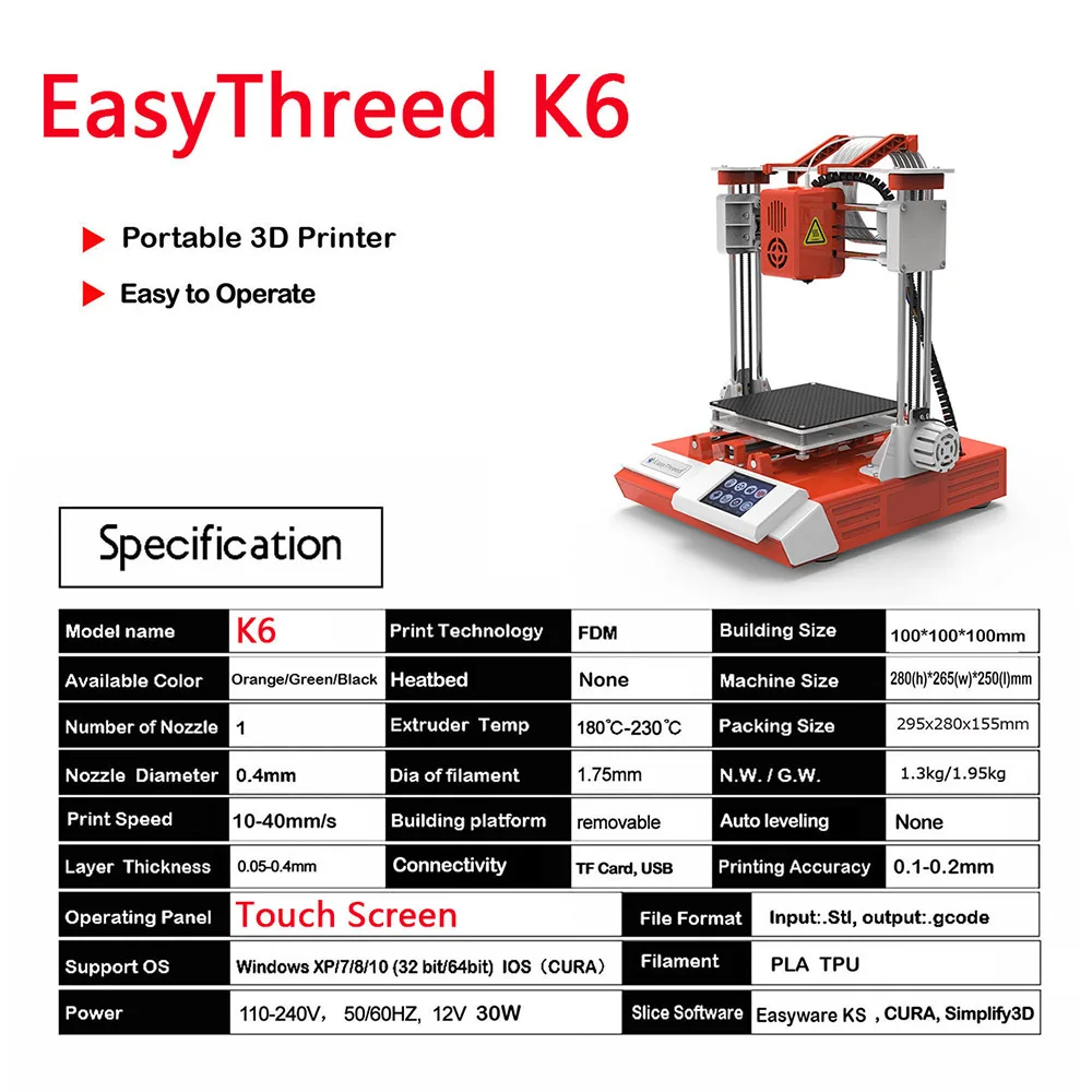 ماكينة الطباعة المكتبية easytree K6 FDM ، طابعة ثلاثية الأبعاد ، FDM ، حجم الطباعة مع تحكم بشاشة تعمل باللمس ، بطاقة TF ، USB ، 100x100x100mm